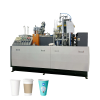 Automatic Forming Coffee Tea Paper Cup Recycle Disposable Ice Cream Bowl Forming Machine Paper Cup Making Machine Price