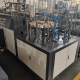 Automatic Forming Coffee Tea Paper Cup Recycle Disposable Ice Cream Bowl Forming Machine Paper Cup Making Machine Price